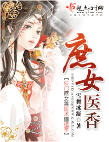 ��Ůҽ�����