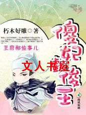 ������Щ�¶�:ɵ��Ϸ��������