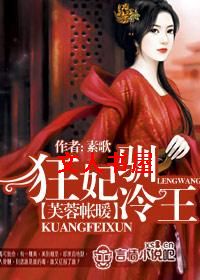 ܽ����ů:����ѱ����