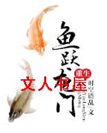 ��Ծ����(����)����