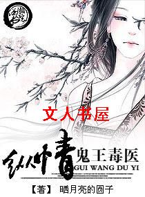 ����--������ҽ����