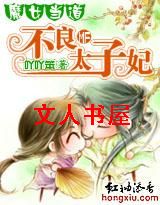 ħŮ����:����̫����