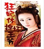 �����ݵ�����ү