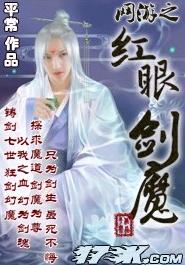 ����֮���۽�ħ