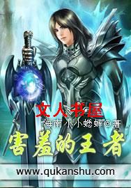 ���ߵ�����