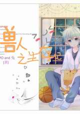 ����֮�����