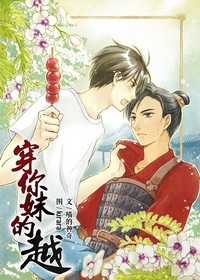 �����õ�Խ