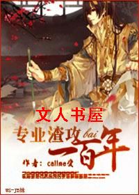 רҵ����һ����