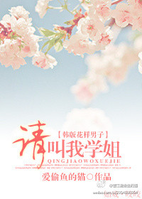 �����ѧ�����