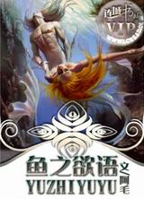 ��֮����