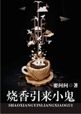 ��������С��