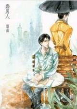 �����˷���