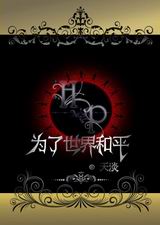 hpΪ�������ƽ����