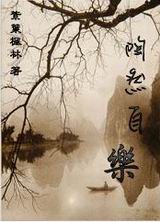 ��Ȼ����