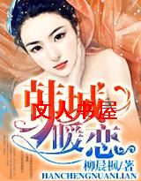 ����ů��