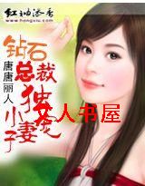 ��ʯ�ܲö���С����