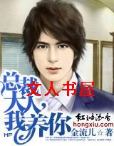 �ܲ��Ϲ�,�ܺܰ�����