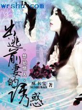 ��������:����ǰ�޵��ջ�