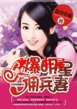 ������Ӷ����