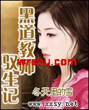 �ڵ���ʦԦ����