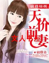 �������:���ǰ�޷���