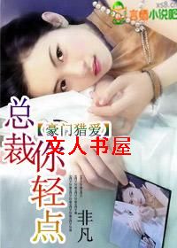 ǿ������,�ܲ���������