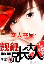 �����ֳ����˷���