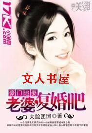 ����׷��:����,����ɷ���