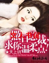 �����ܲ�,��ö�������