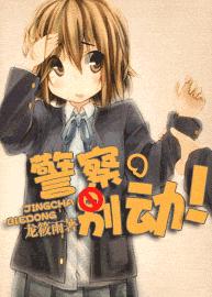 ����,�𶯣�����