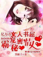 ������ϯ:�Գ��������˷���