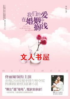 ���ǵİ��ڻ����и�ǳ����