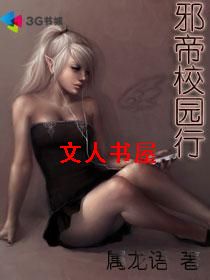 а��У԰�з���