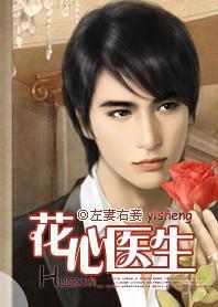 ����ҽ��