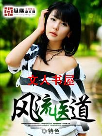 ����ҽ��