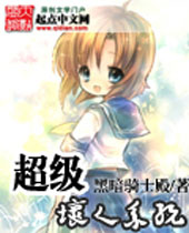 ��������ϵͳ����