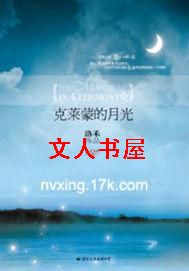 �����ɵ��¹�