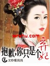 ��Ҫ��ɽҪ����