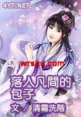 ���뷲��İ��ӷ���