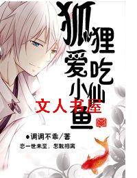 ���갮��С�������