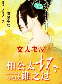 �๫̫��,˭֮��