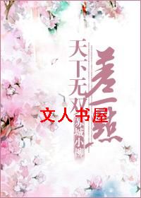 ������˫��һ�����