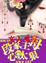 �μ���ĸ��̫�ݷ���