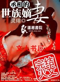 ة���������޷���