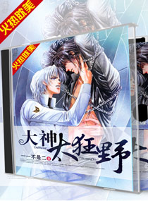 ����̫��Ұ