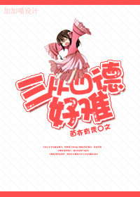 �����ĵº���