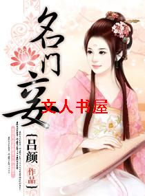 ����檷���