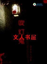 ��Խ�Ž�֮��������:���ƹ�����