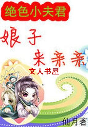 ��ɫ���:����������