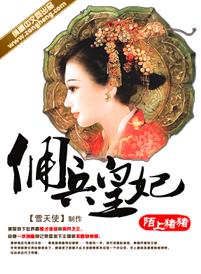 Ӷ����������